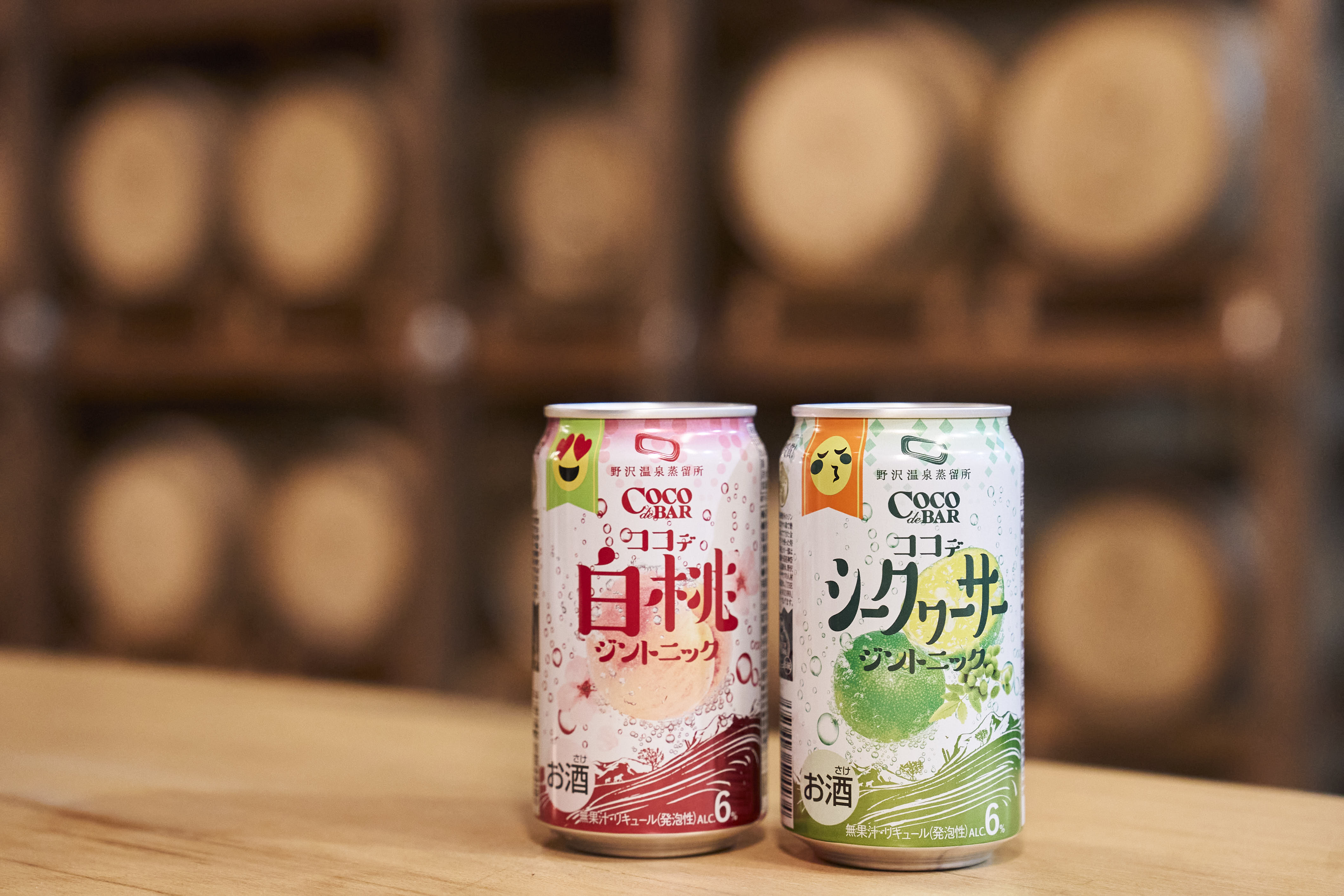 ジンへの“入口”をつくる。 野沢温泉蒸留所×ローソン「COCO de BAR」が