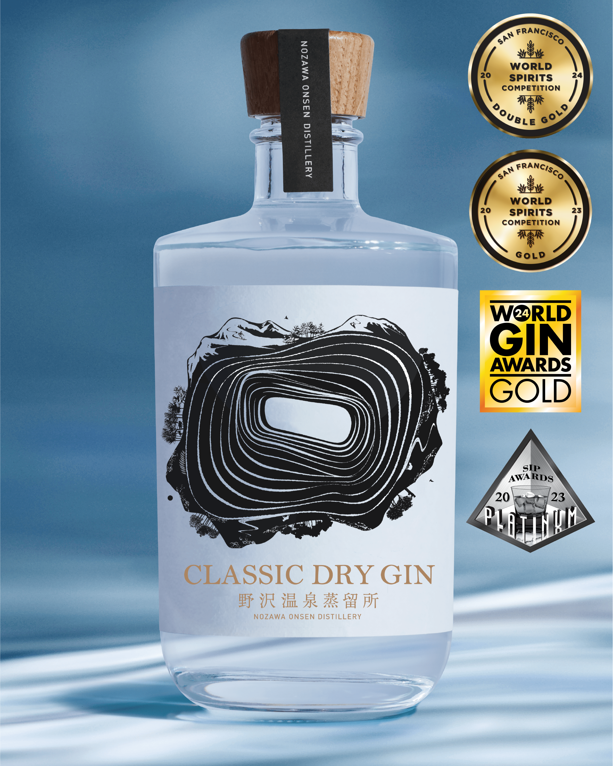 CLASSIC DRY GIN – Nozawa Onsen Distillery CLASSIC DRY GIN – Nozawa Onsen Distillery