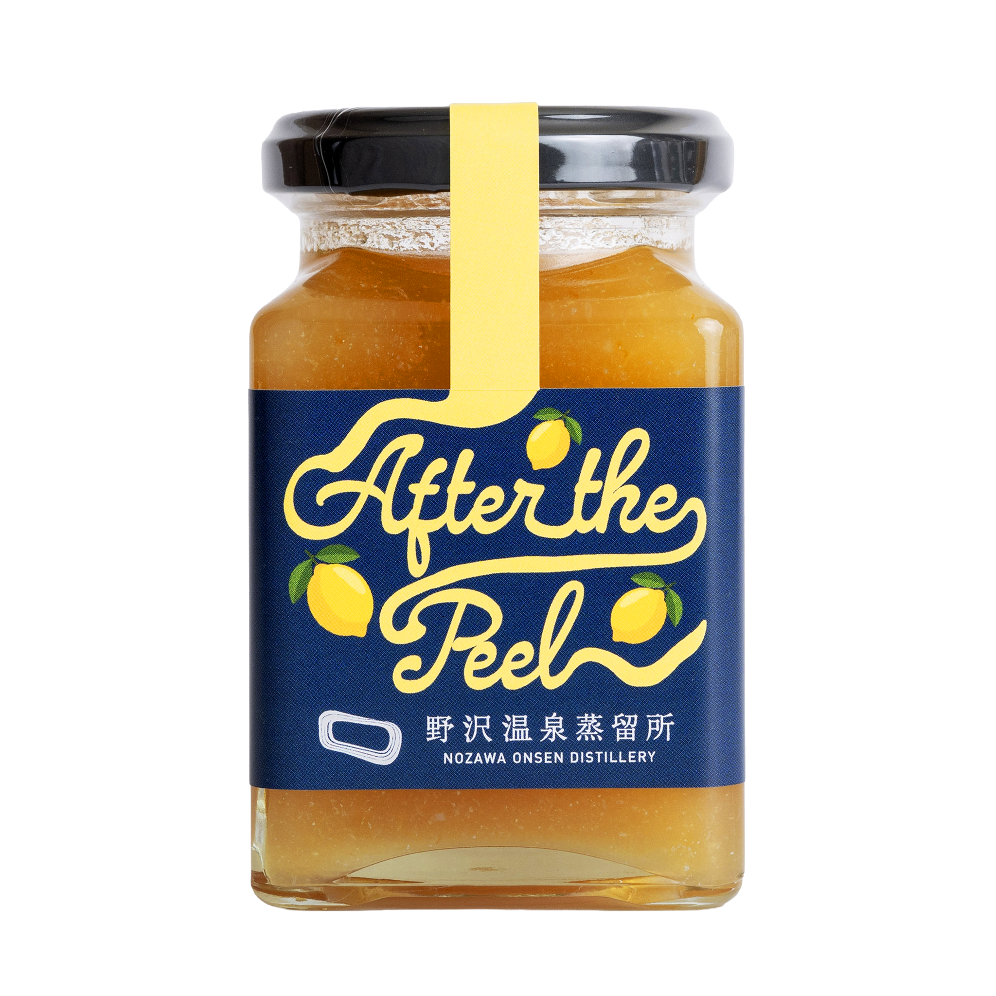After the Peel lemon marmalade – Nozawa Onsen Distillery