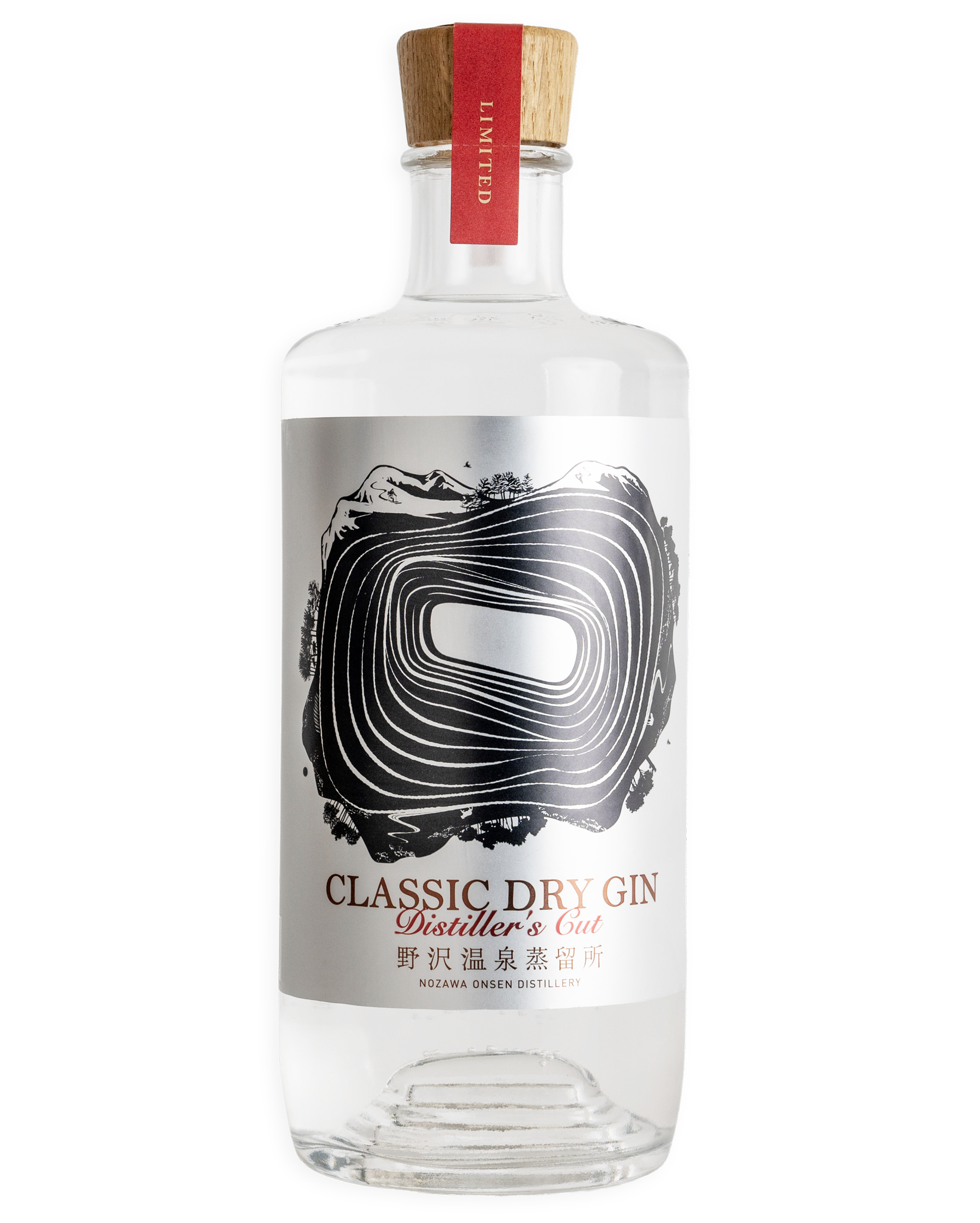 野沢温泉蒸留所　CLASSIC DRY GIN Distiller’s Cut Classic Dry Gin : Distiller's Cut – Nozawa Onsen Distillery