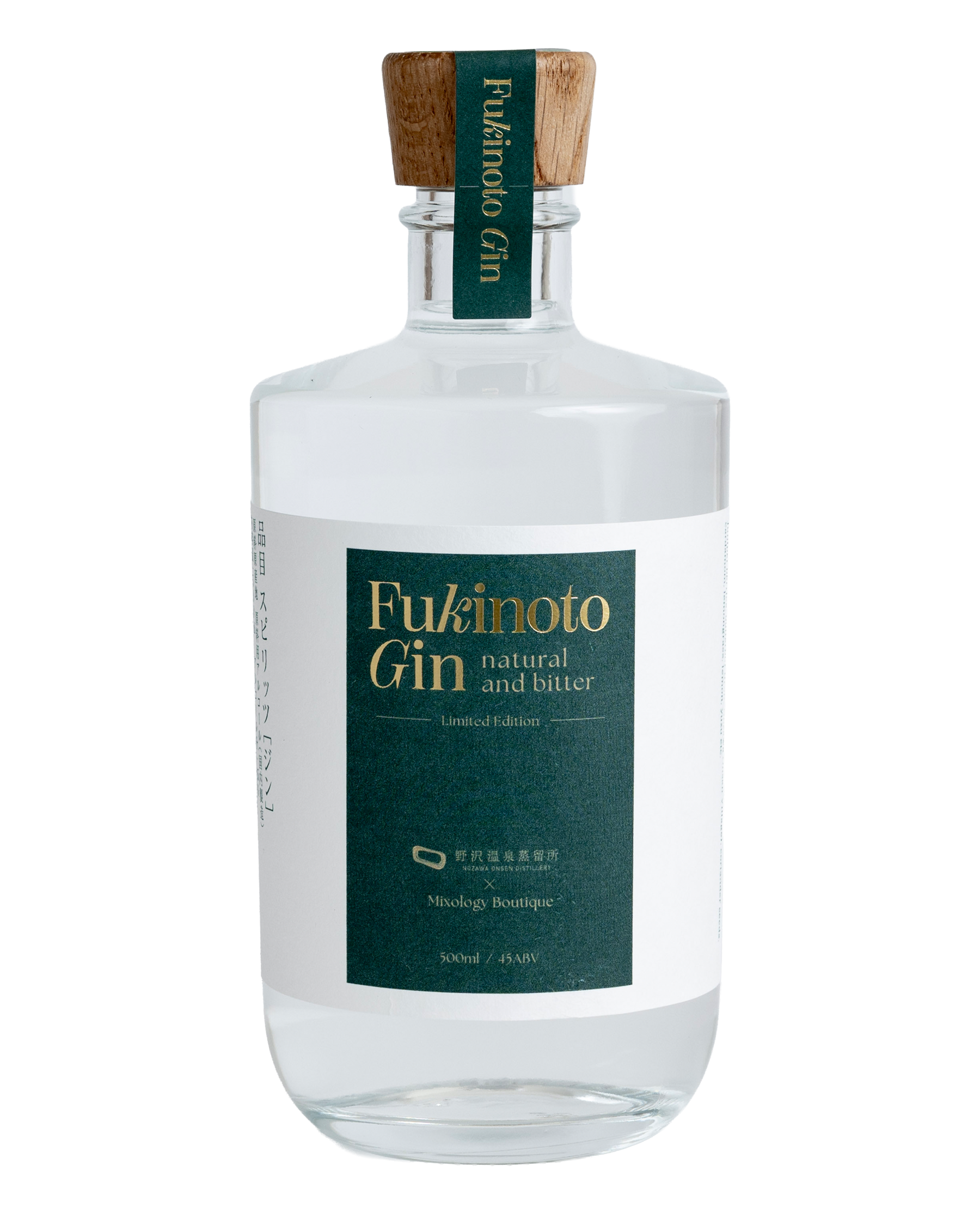 Fukinoto Gin – Nozawa Onsen Distillery