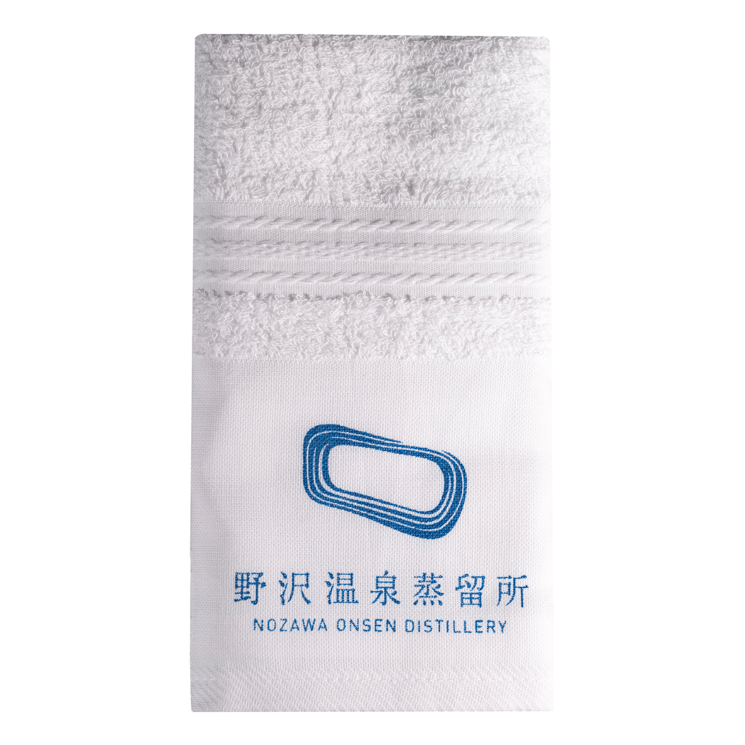 Nozawa Onsen Towel
