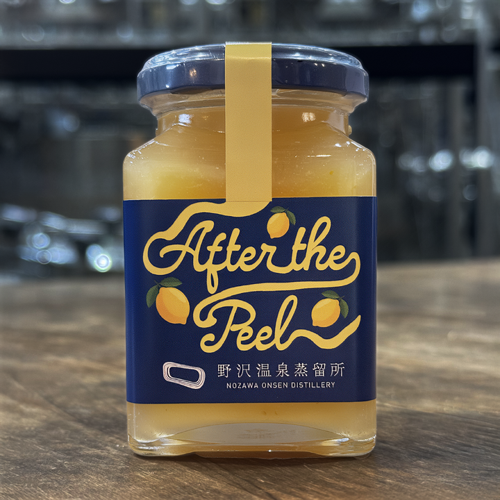 After the Peel lemon marmalade