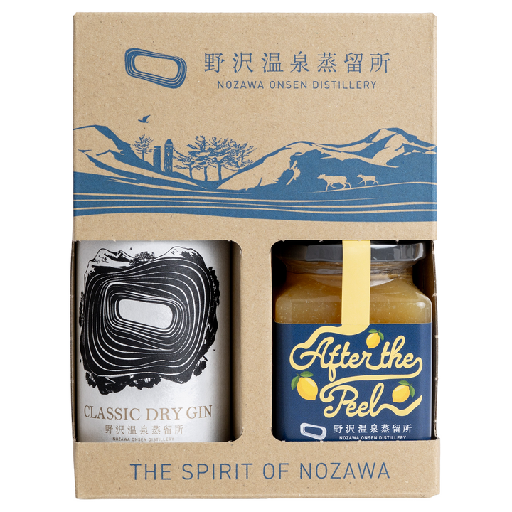 GIN 2OOml x AFTER THE PEEL LEMON MARMALADE TWIN PACK