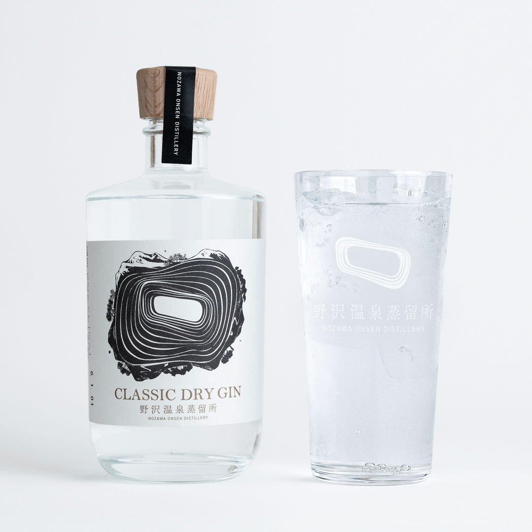 Father's Day Gift Set