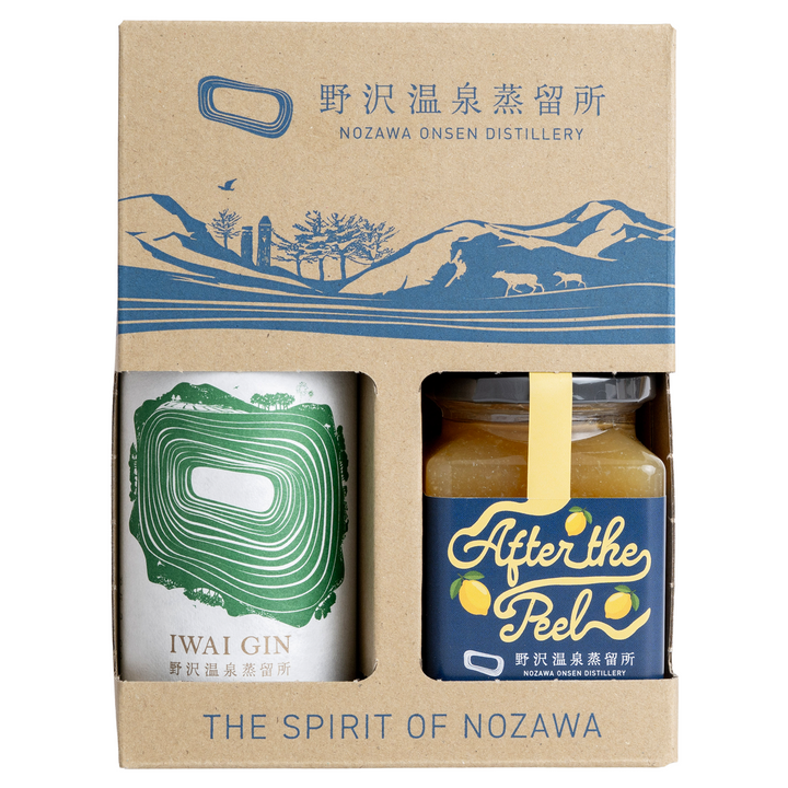 GIN 2OOml x AFTER THE PEEL LEMON MARMALADE TWIN PACK