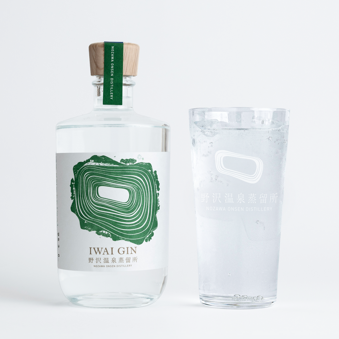 Father's Day Gift Set