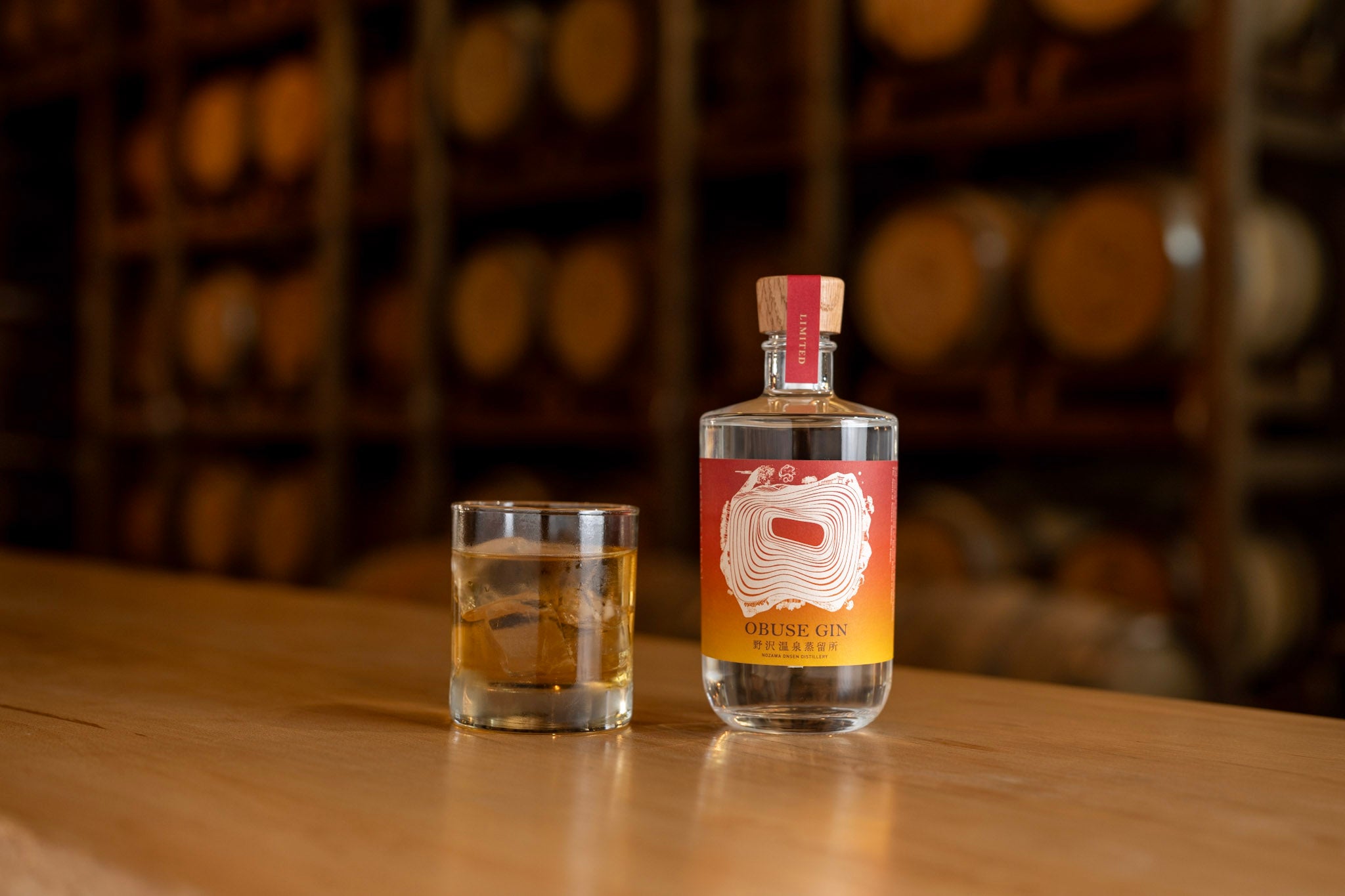 OBUSE GIN – Nozawa Onsen Distillery