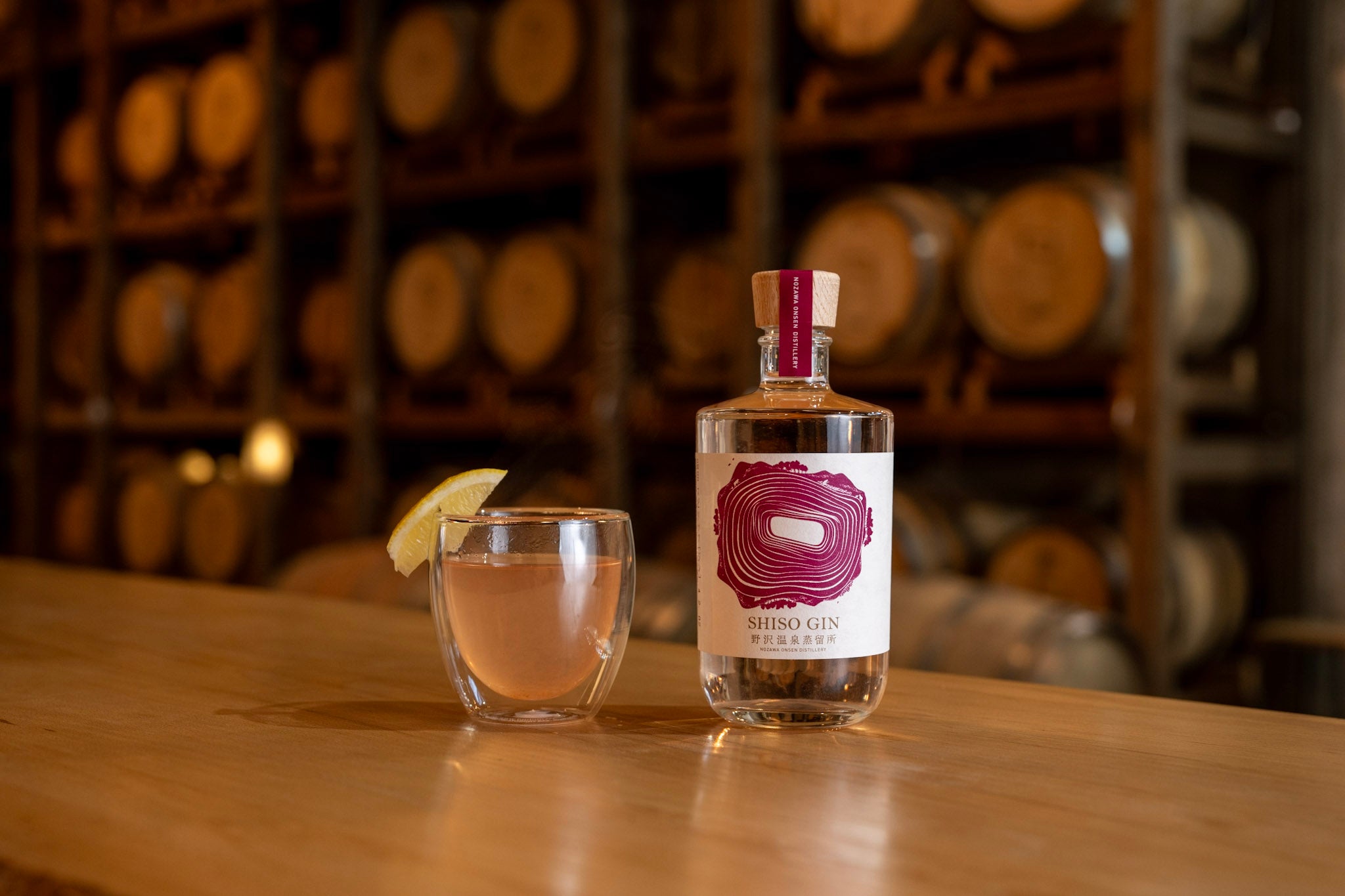 SHISO GIN – Nozawa Onsen Distillery