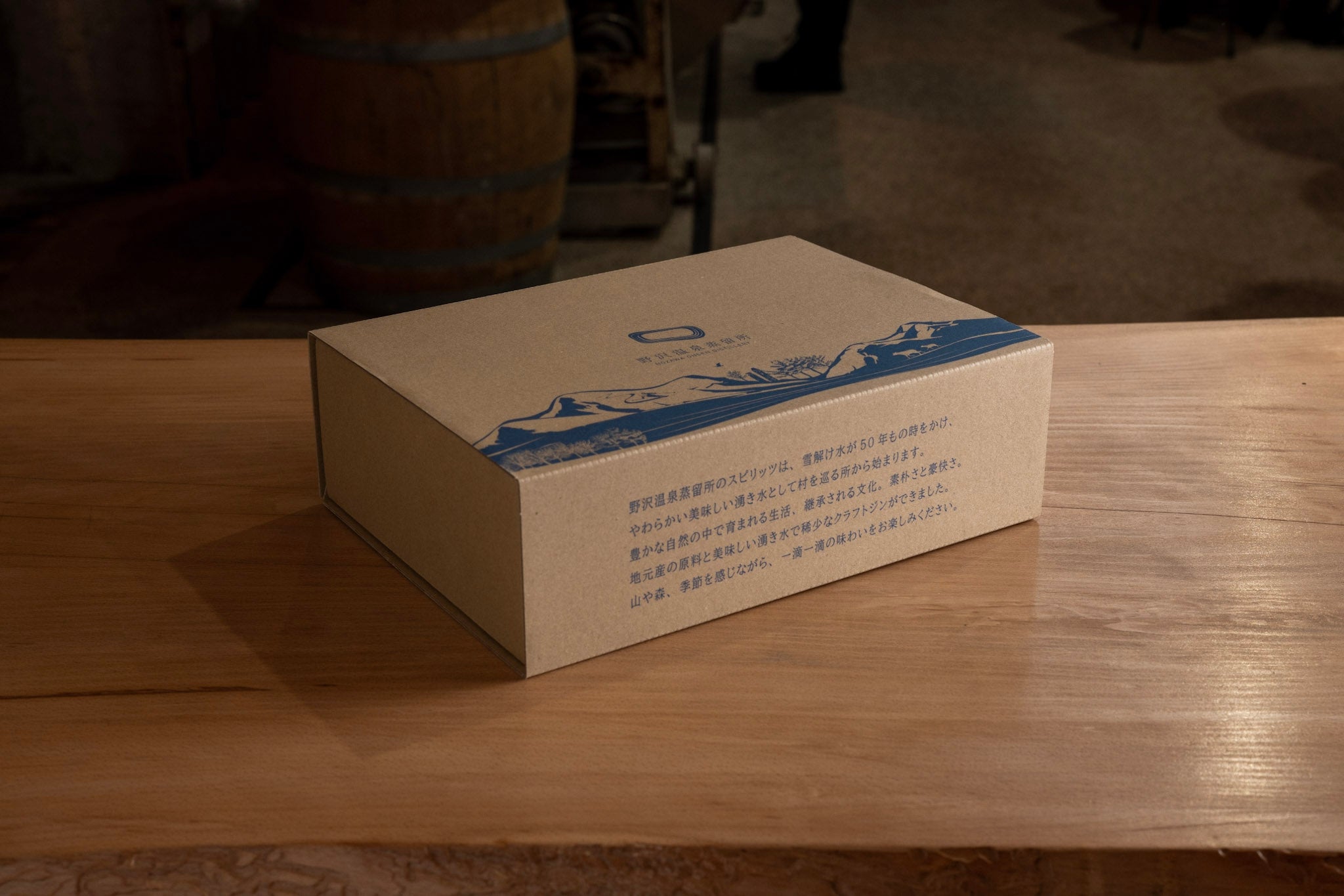 200ml Tasting Pack – Nozawa Onsen Distillery