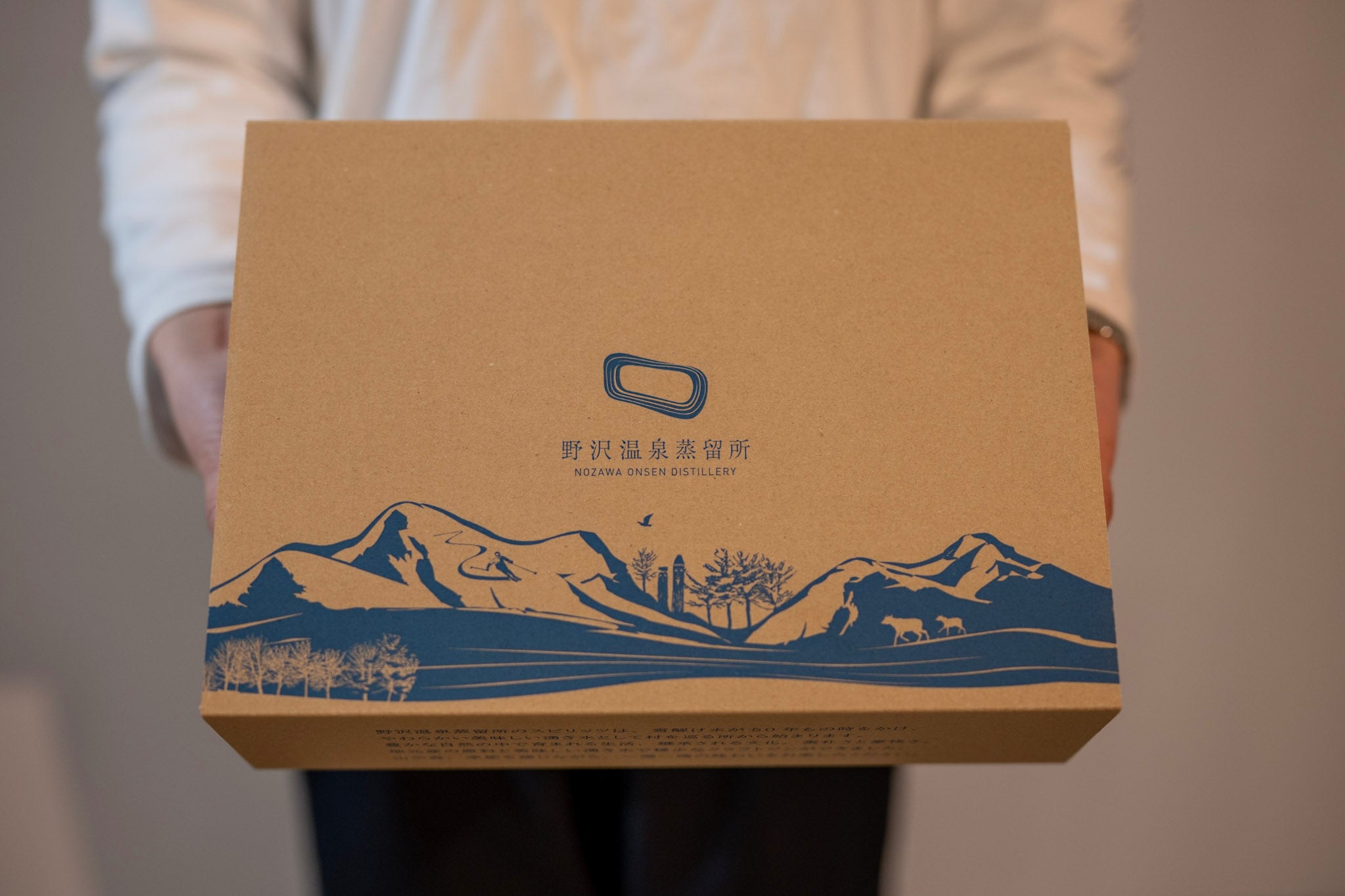 200ml Tasting Pack – Nozawa Onsen Distillery