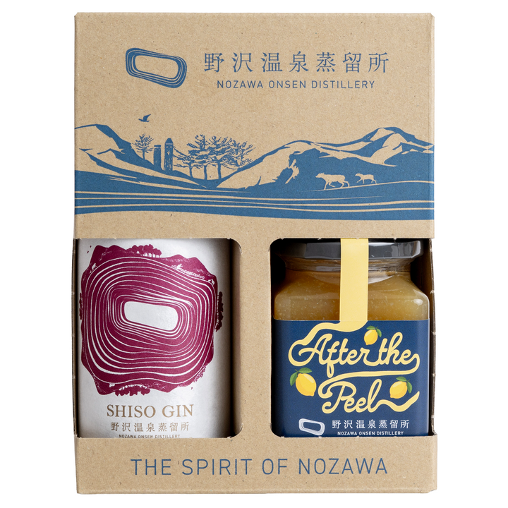 GIN 2OOml x AFTER THE PEEL LEMON MARMALADE TWIN PACK