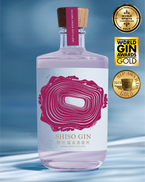 Shiso Gin – Nozawa Onsen Distillery