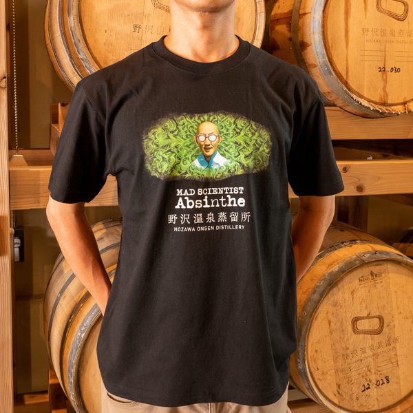 MAD SCIENTIST T-Shirt – Nozawa Onsen Distillery