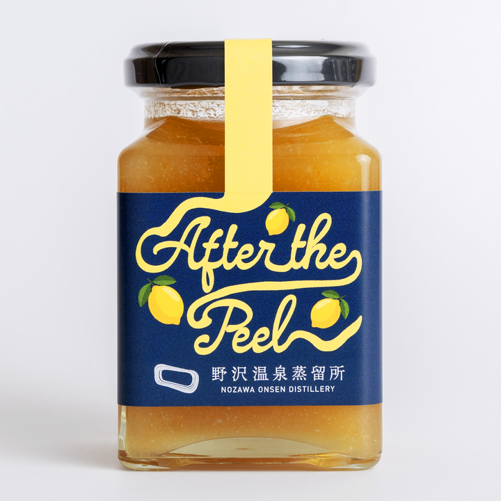 After the Peel lemon marmalade