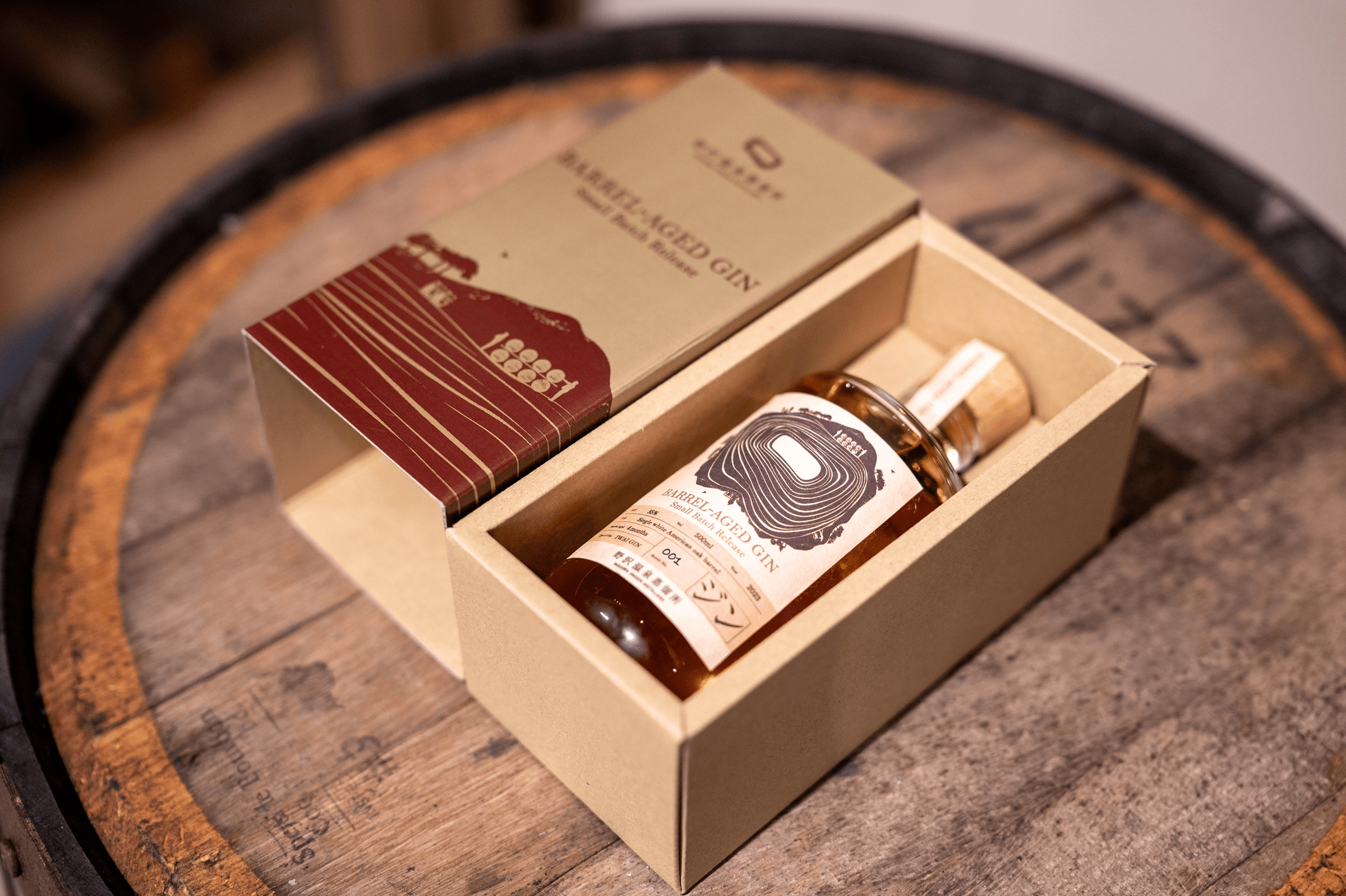 Barrel Aged Gin – Nozawa Onsen Distillery Barrel Aged Gin – Nozawa Onsen Distillery