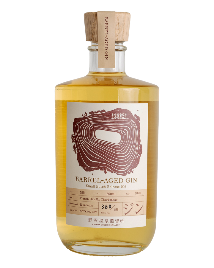 Barrel Aged Gin Small Batch Release 002