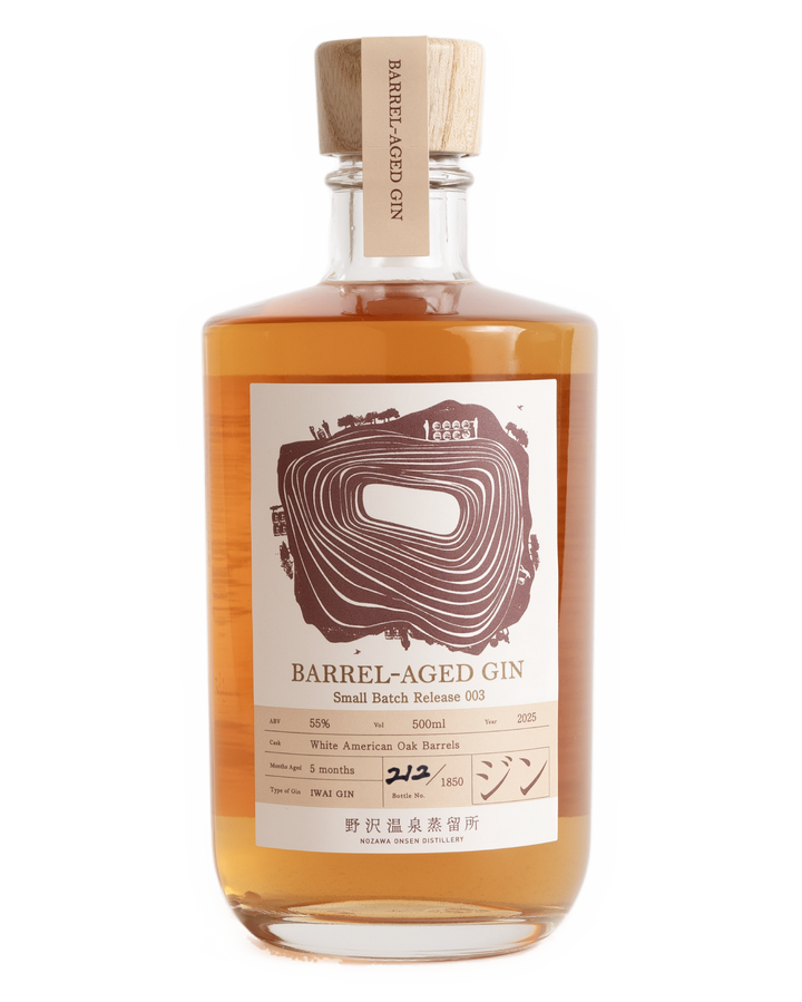 Barrel Aged Gin Small Batch Release 003