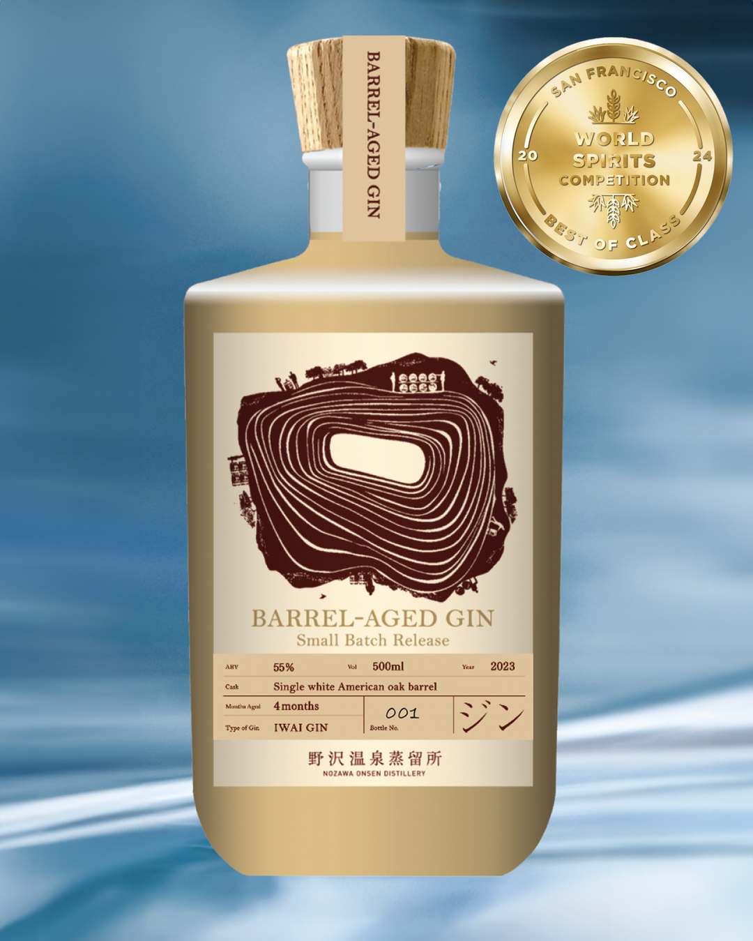 Barrel Aged Gin