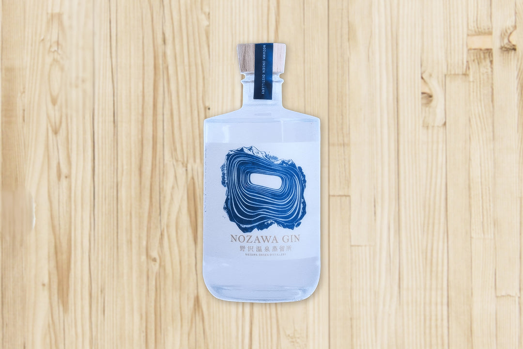Gin Starter Kit