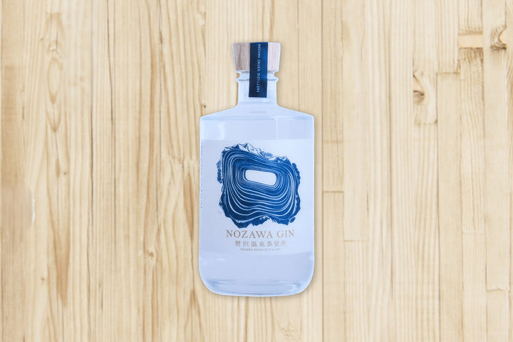 Gin Starter Kit