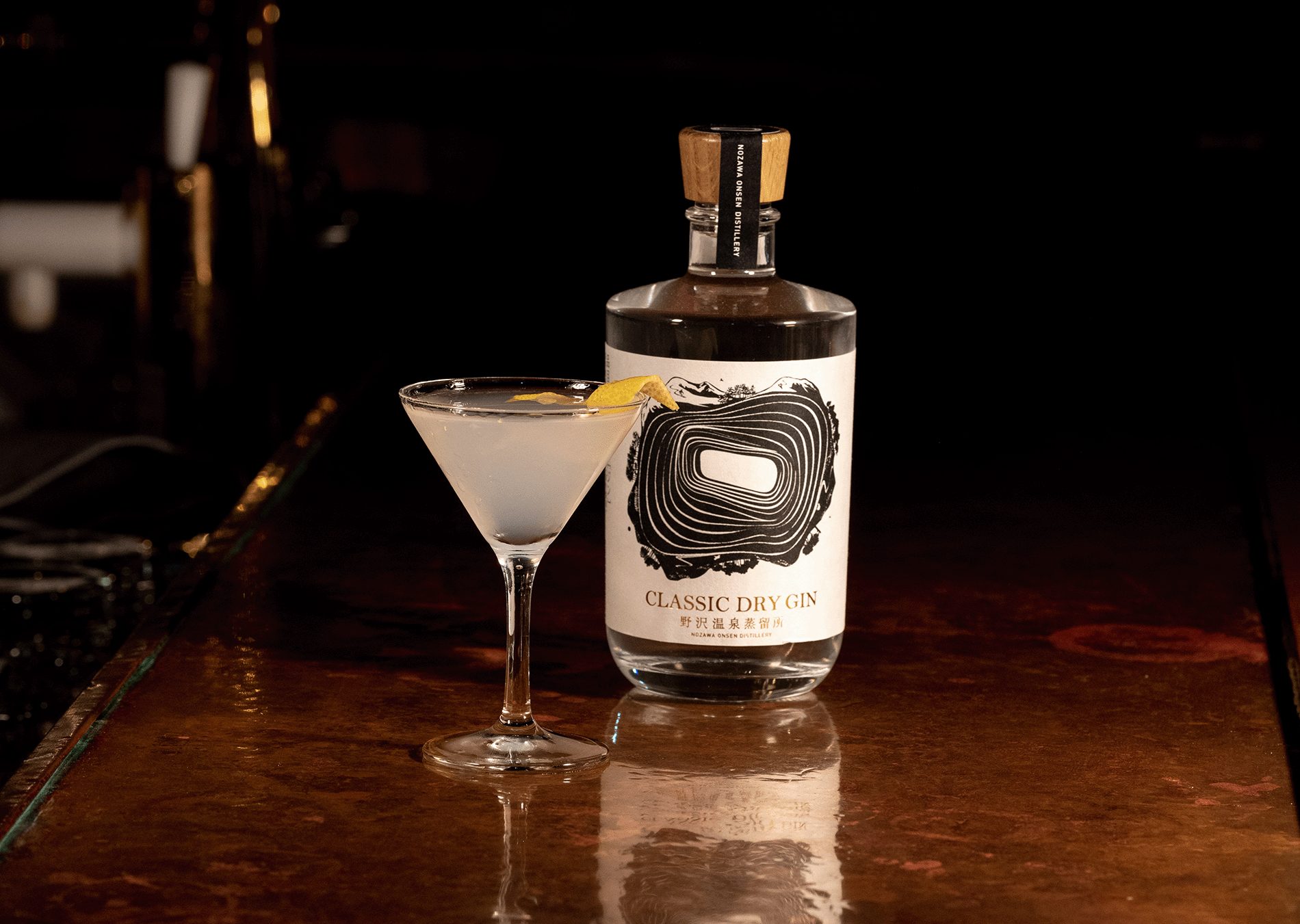 CLASSIC DRY GIN – Nozawa Onsen Distillery CLASSIC DRY GIN – Nozawa Onsen Distillery