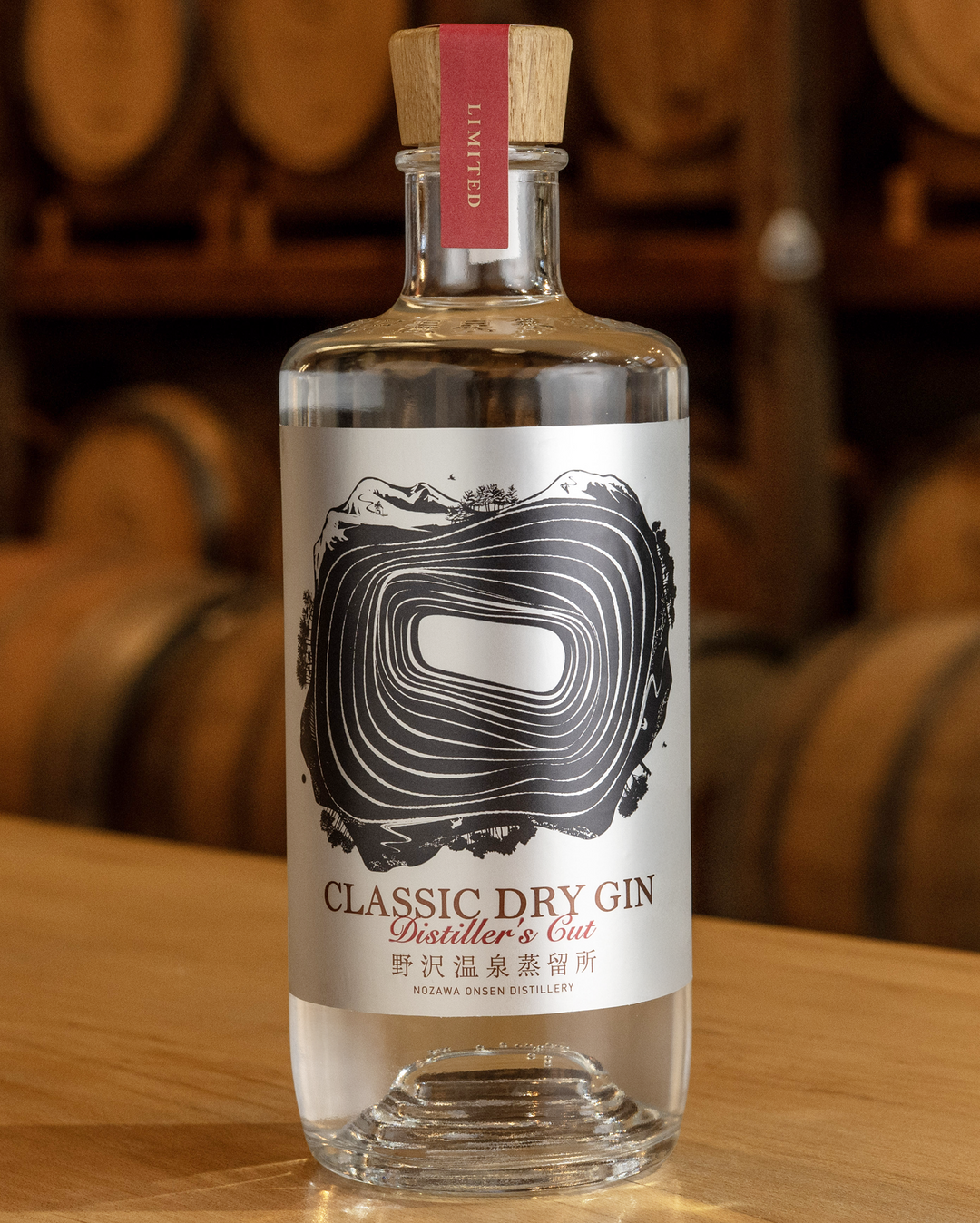 Classic Dry Gin : Distiller's Cut – Nozawa Onsen Distillery Classic Dry Gin : Distiller's Cut – Nozawa Onsen Distillery