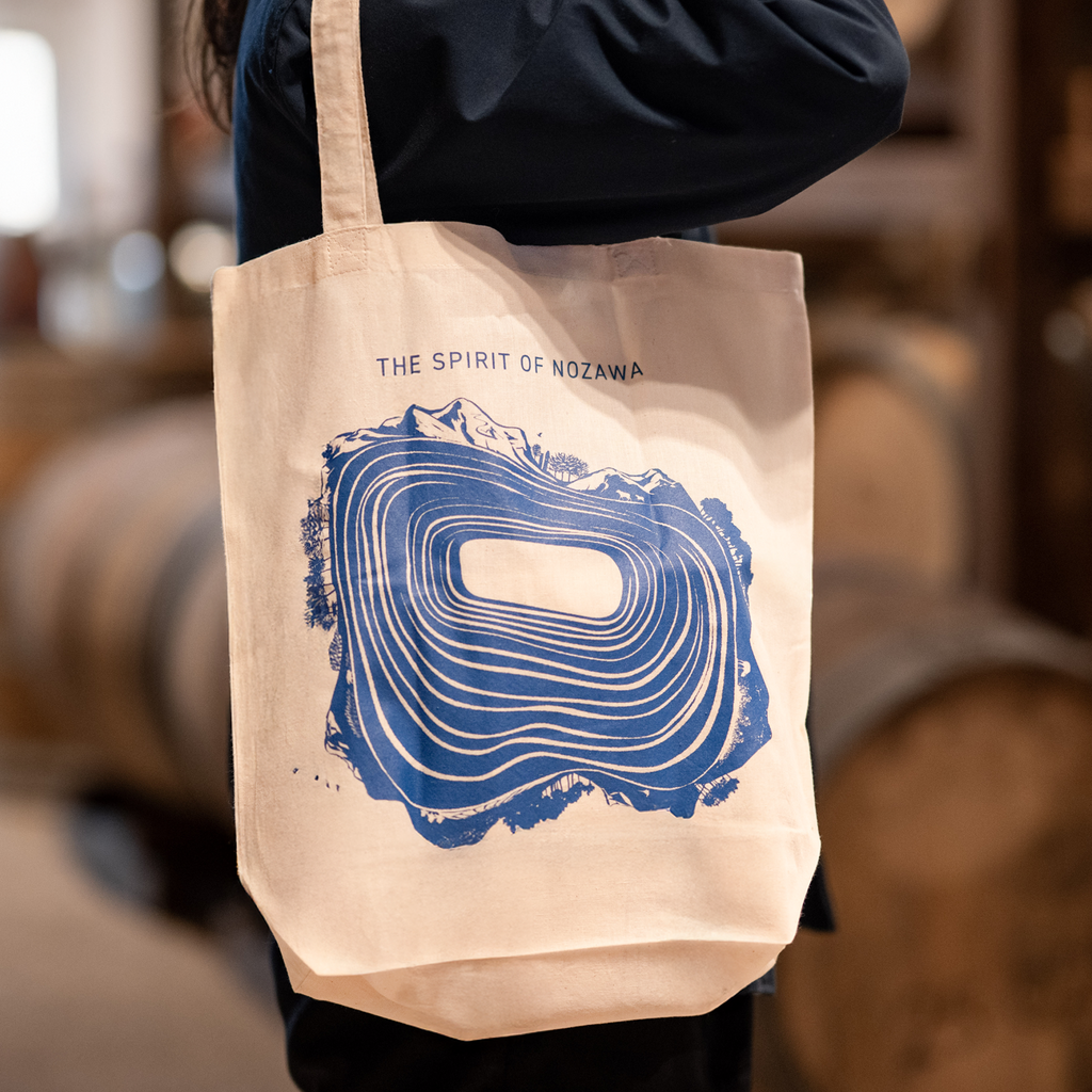 Eco Bag – Nozawa Onsen Distillery