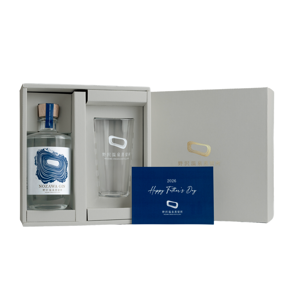 Scientific Anglers中禅寺スペシャル7/8シャローディープキッド Father's Day Gift Set – Nozawa Onsen Distillery