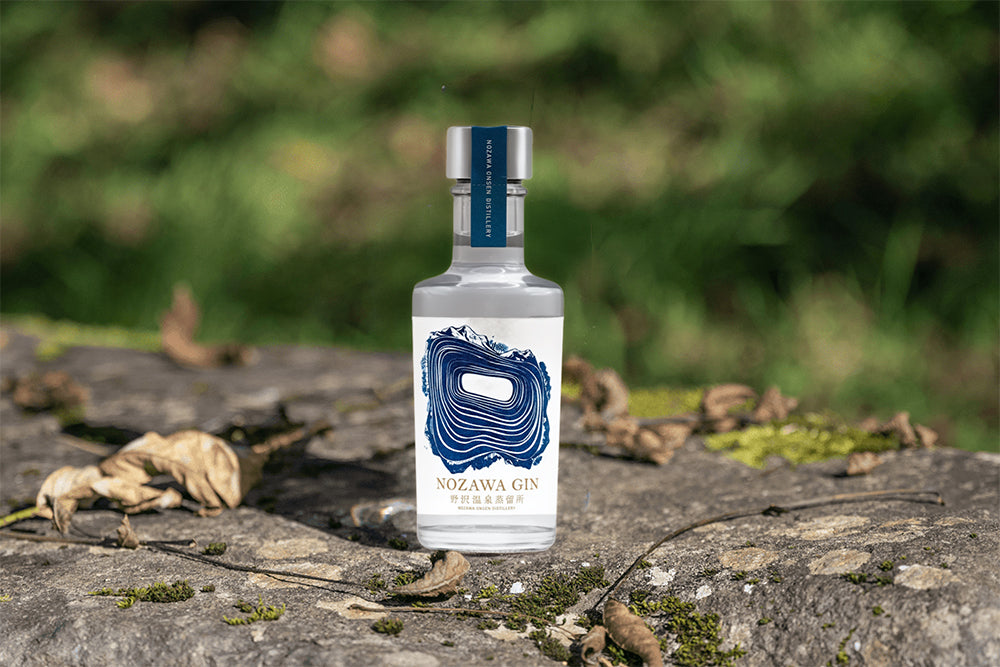Gin Starter Kit