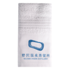 Nozawa Onsen Towel
