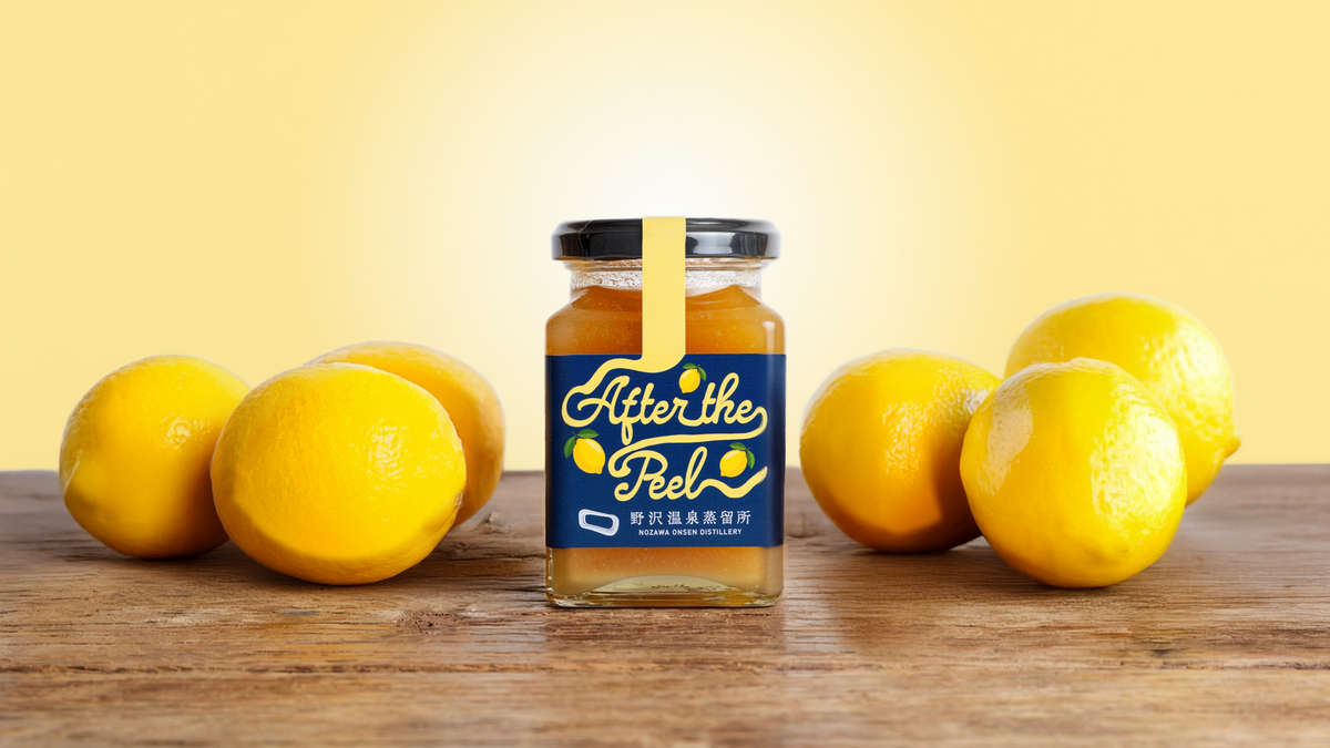 After the Peel lemon marmalade – Nozawa Onsen Distillery After the Peel lemon marmalade – Nozawa Onsen Distillery