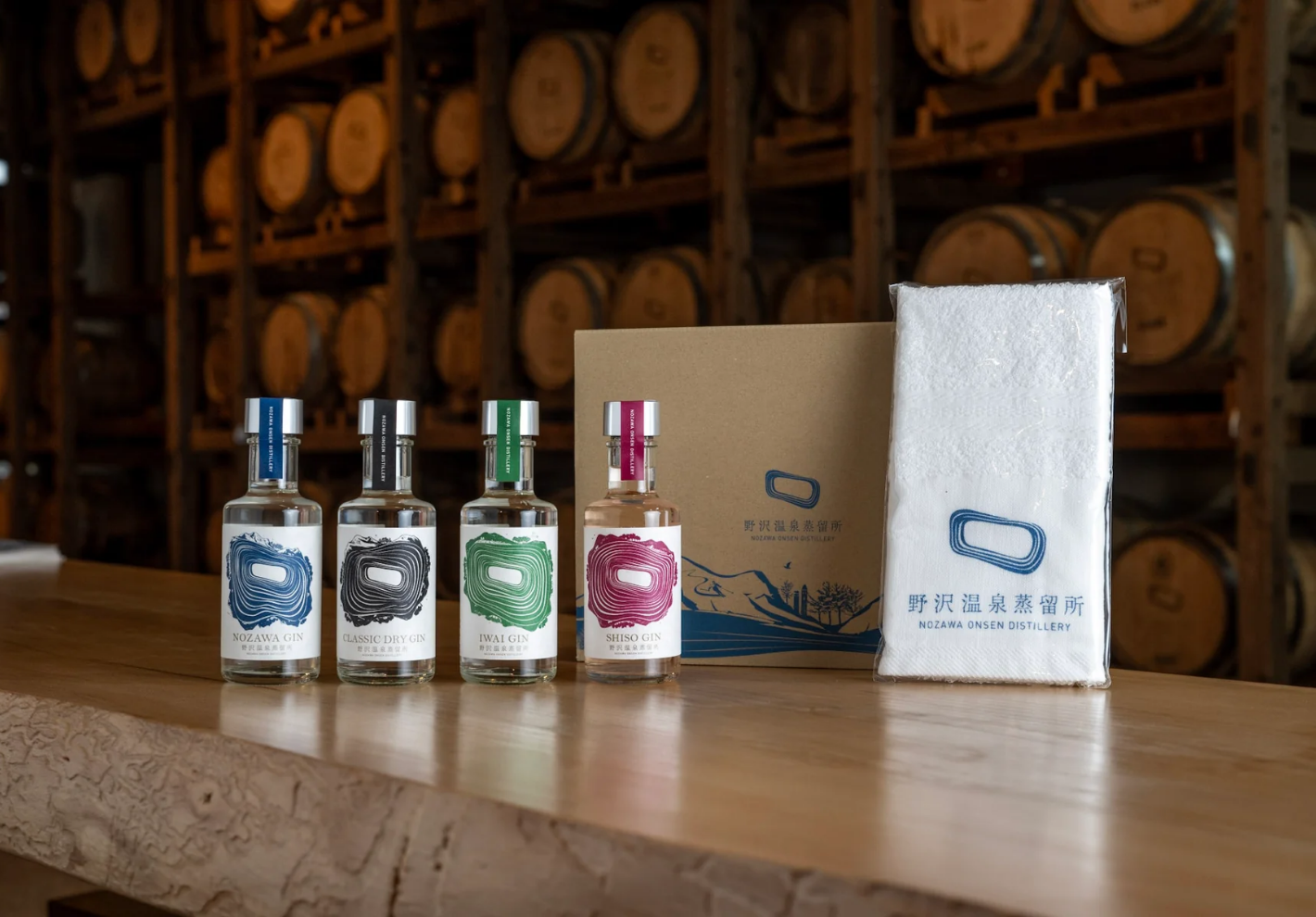 200ml Tasting Pack – Nozawa Onsen Distillery 200ml Tasting Pack – Nozawa Onsen Distillery